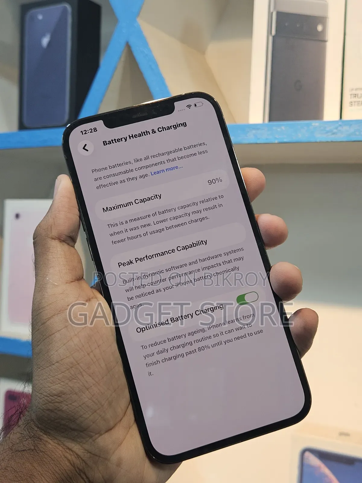 অ্যাপল আইফোন ১২ প্রো ম্যাক্স ২৫৬ জিবি ব্ল্যাক