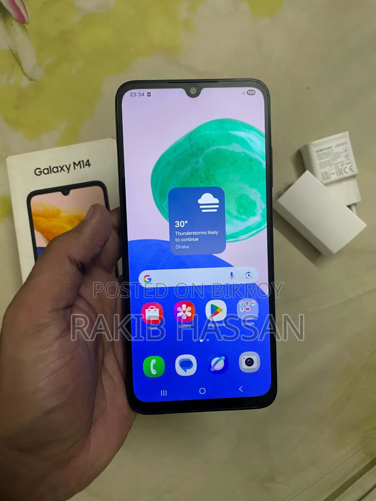 Samsung Galaxy M14 128 GB Blue