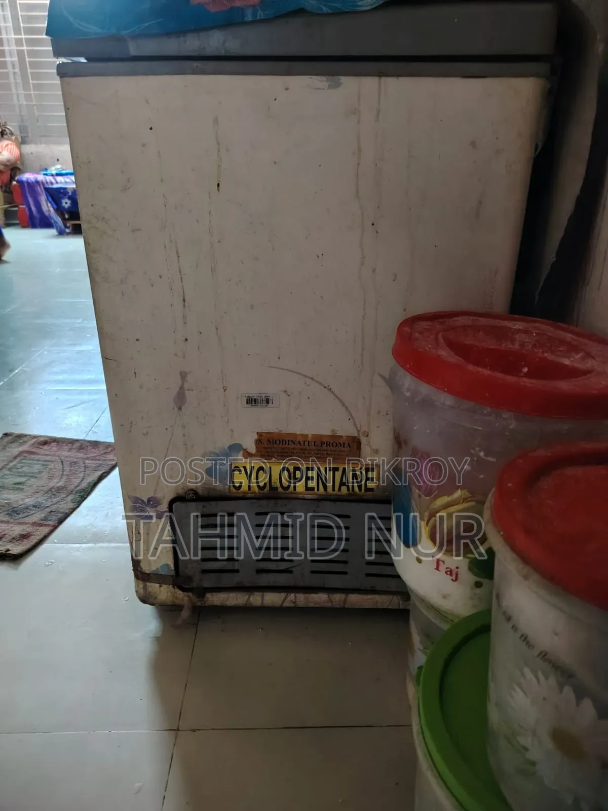Refrigerator