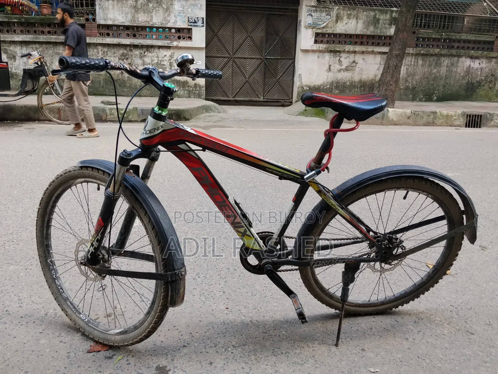 সাইকেল বিক্রয়