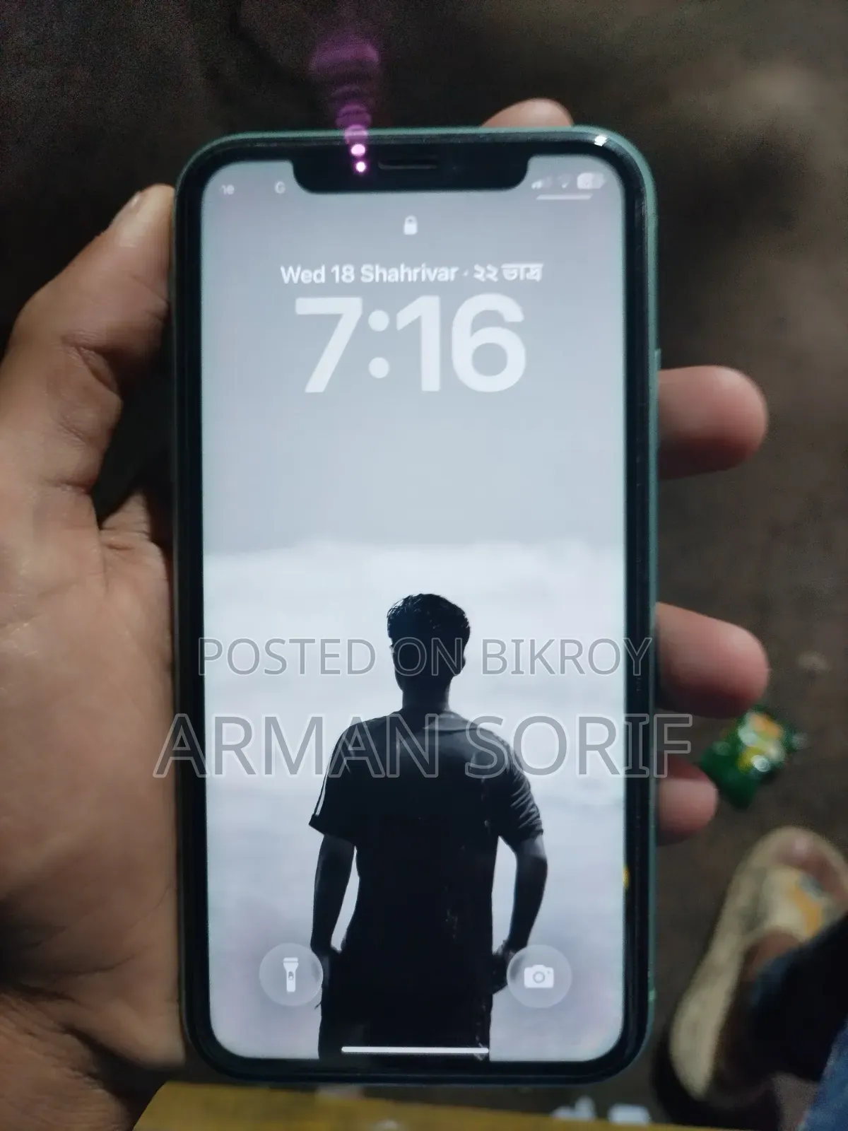 Apple iPhone 11 64 GB