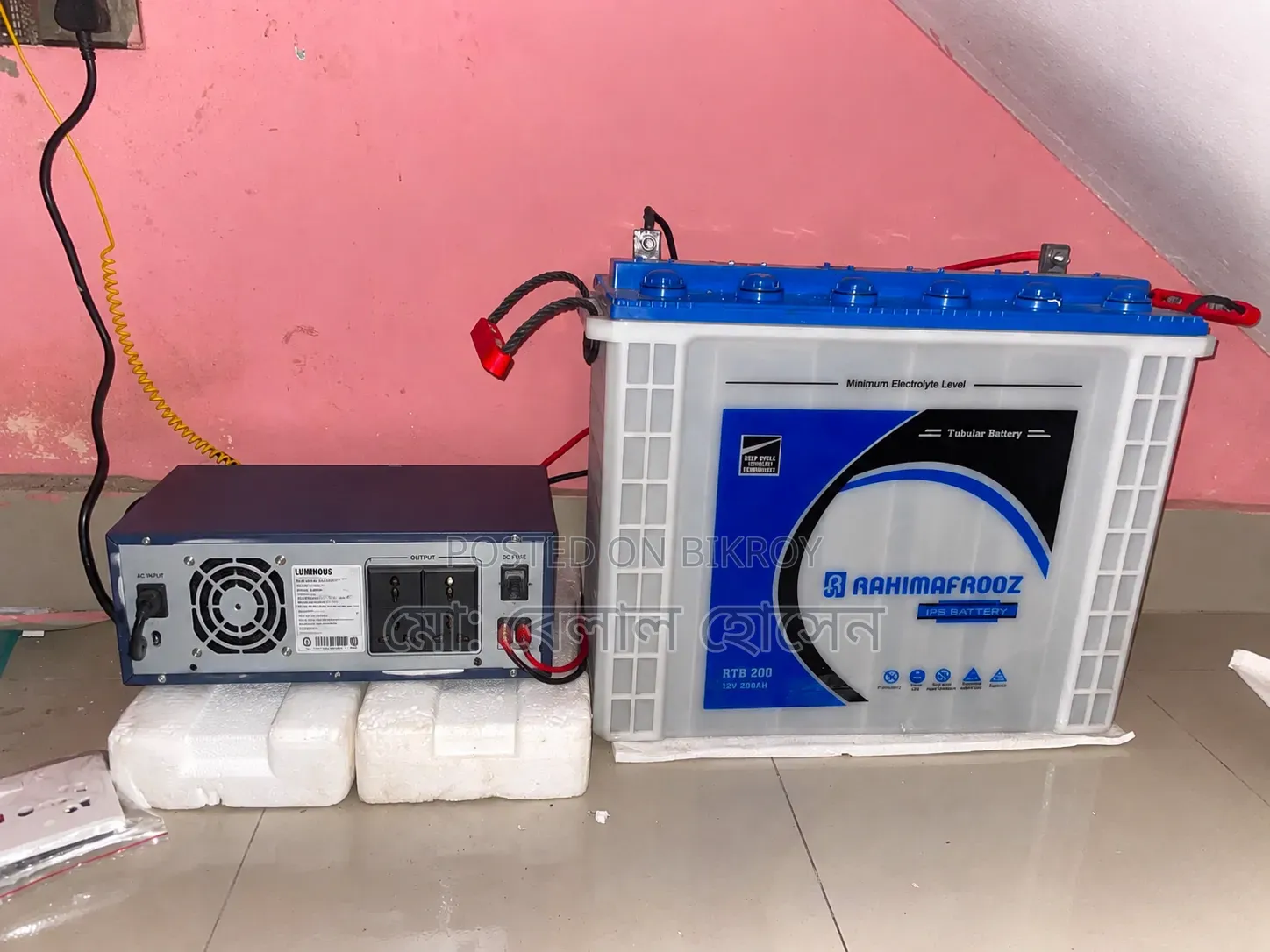Luminous IPS + 200 Ah Battery