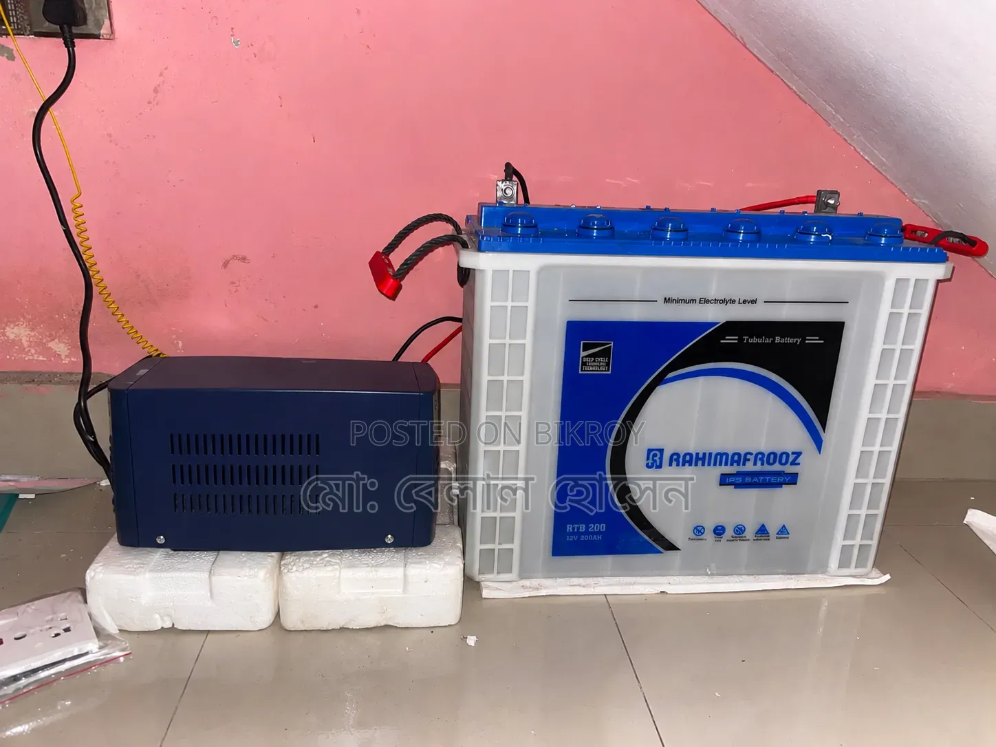 Luminous IPS + 200 Ah Battery