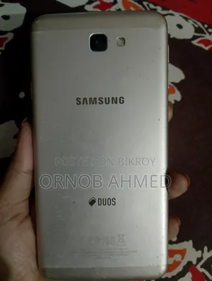 Samsung Galaxy J7 Prime 16 GB Gold