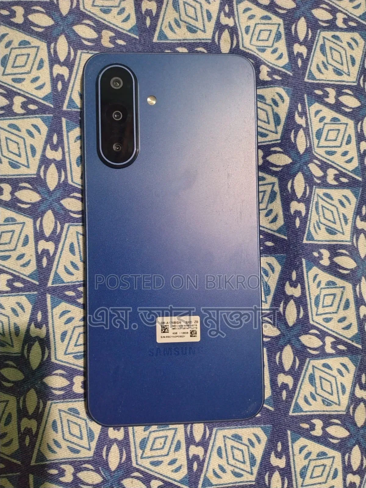 স্যামসাং গ্যালাক্সি এ১৭ ৫জি ১২৮ জিবি ব্লু