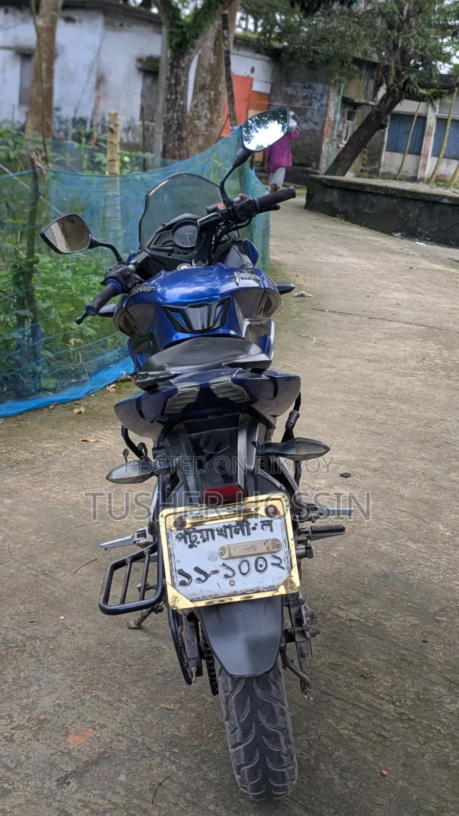 Bajaj Pulsar NS 160 2014 Blue