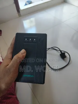আনইন্টারাপ্টিবল পাওয়ার সাপ্লাই