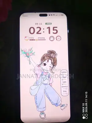 মোবাইল ফোন ২৫৬ জিবি সিলভার