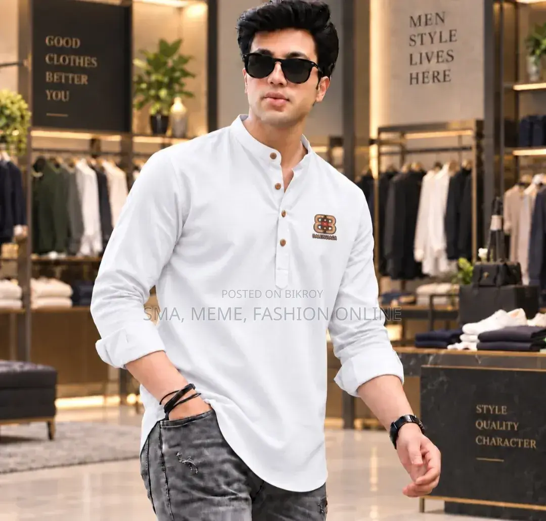 প্রিমিয়াম কটন কাটুয়া