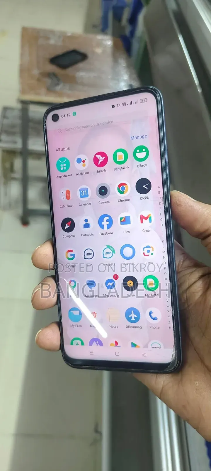 রিয়েলমি নারজো ৫০ ৬৪ জিবি ব্ল্যাক