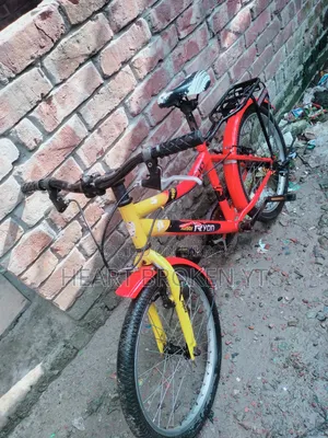 সাইকেল বিক্রয় হবে