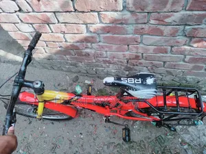 সাইকেল বিক্রয় হবে