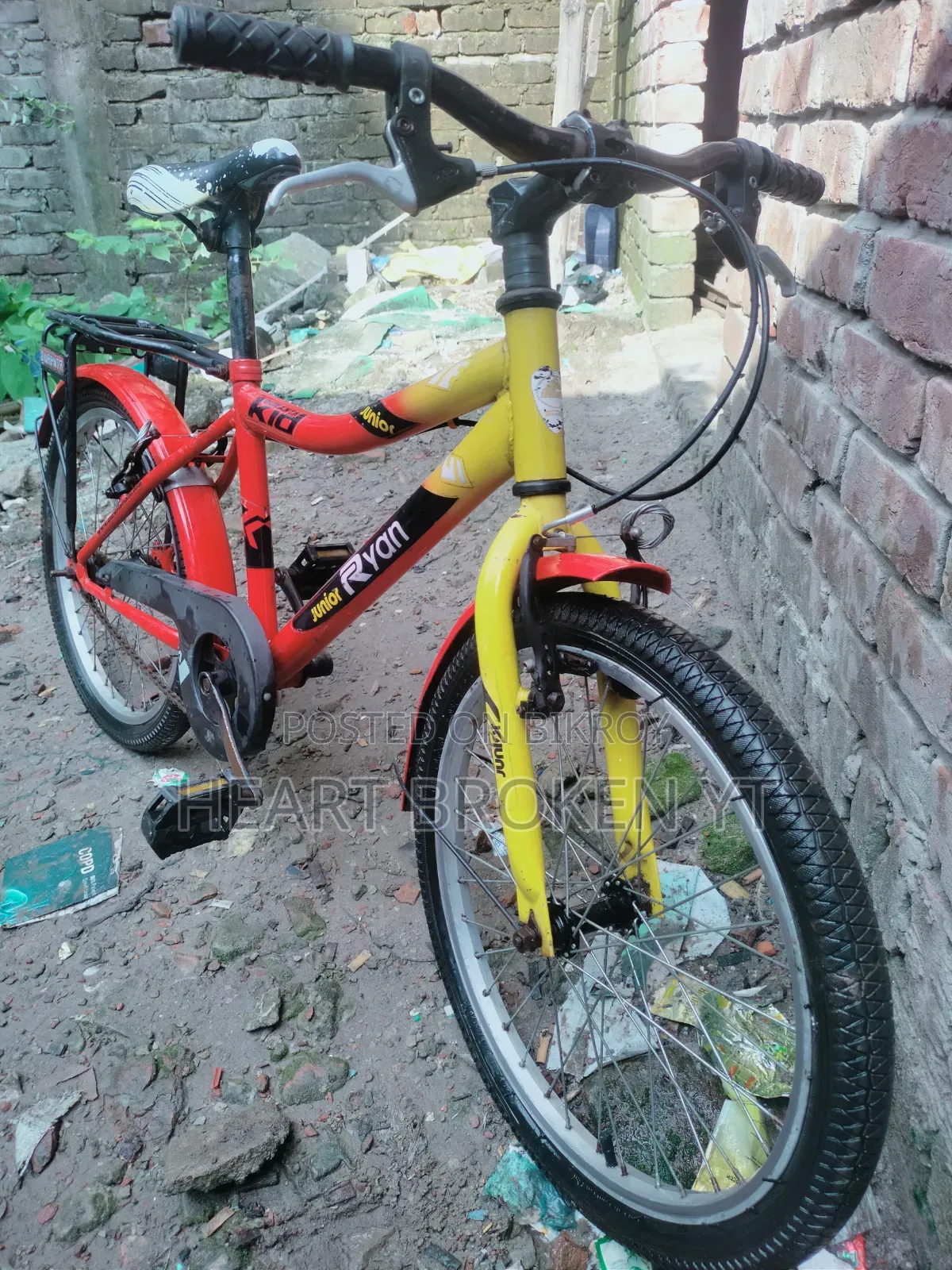 সাইকেল বিক্রয় হবে