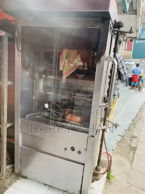 4 Siek Grill Machine