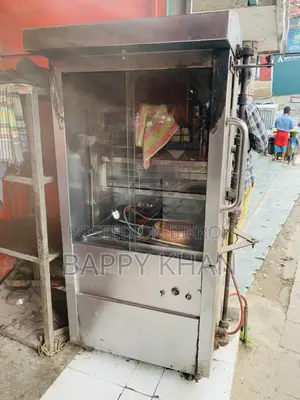 4 Siek Grill Machine
