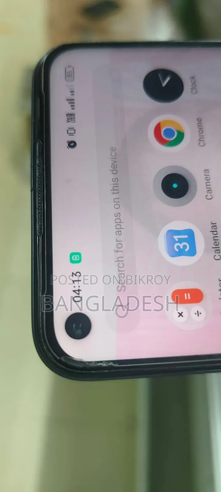 রিয়েলমি নারজো ৫০ ৬৪ জিবি ব্ল্যাক