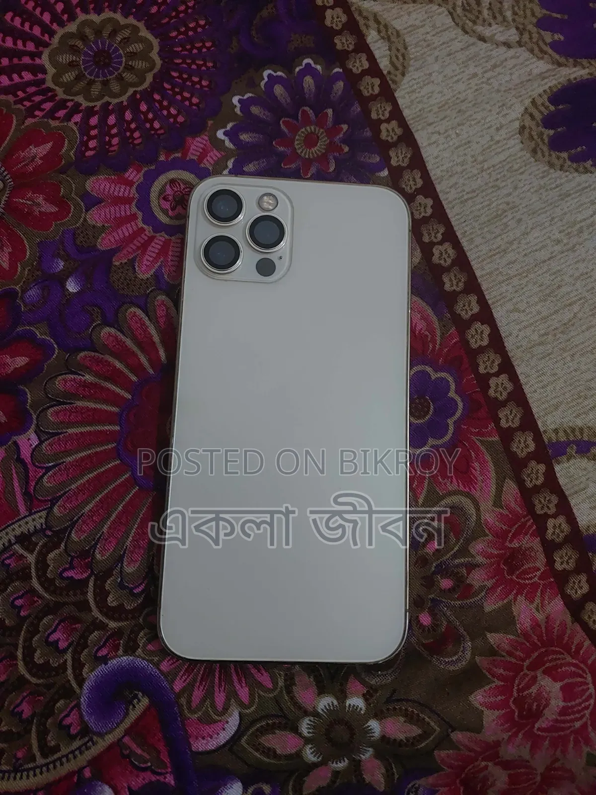 অ্যাপল আইফোন ১২ প্রো ১২৮ জিবি গোল্ড