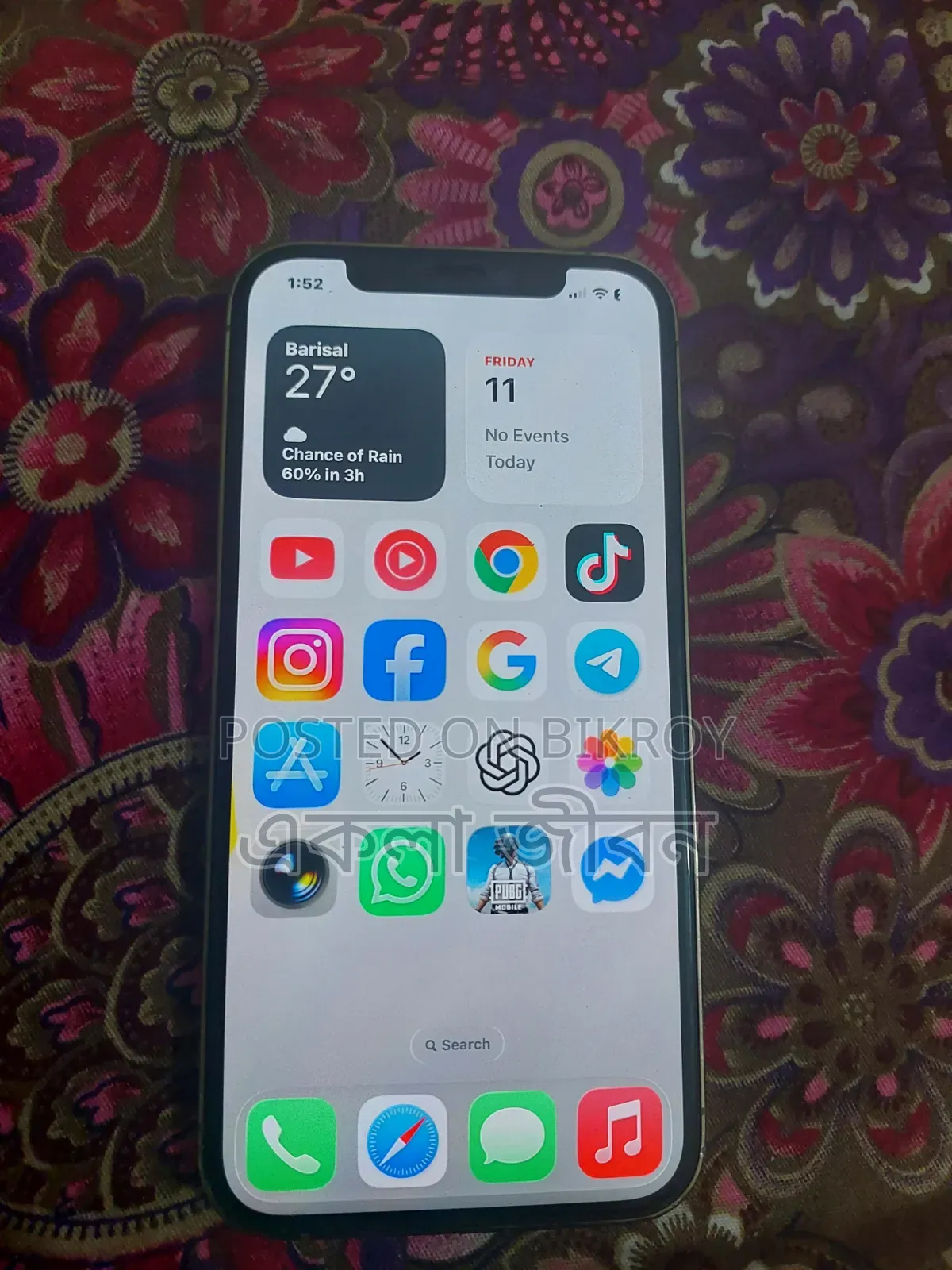 অ্যাপল আইফোন ১২ প্রো ১২৮ জিবি গোল্ড