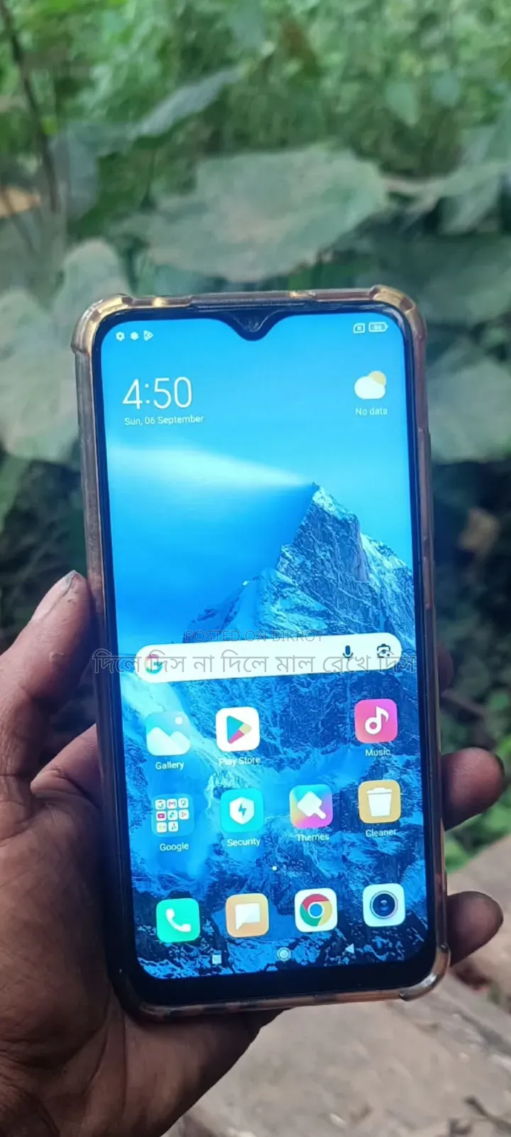 Xiaomi Redmi Note 8 64 GB Blue