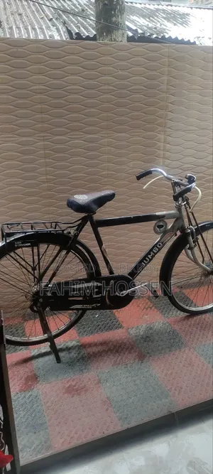 ইন্ডিয়ান অরিজিনাল "টাটা" সাইকেল