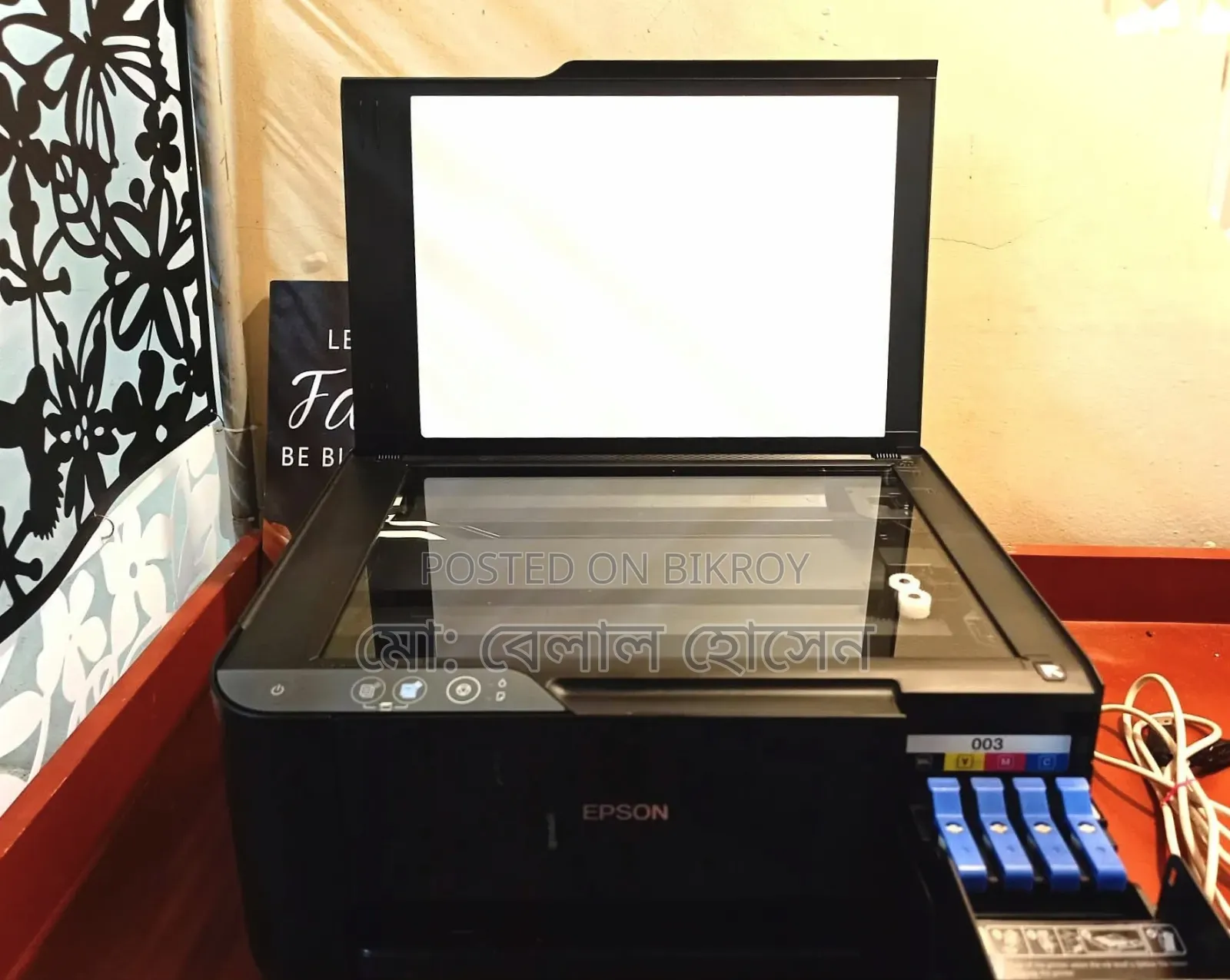 EPSON L3210 Printer (All in One)