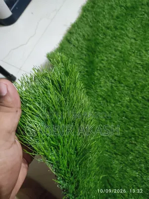 ঘাস কার্পেট