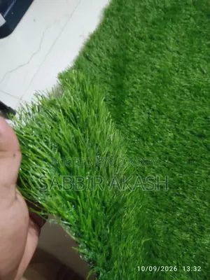 ঘাস কার্পেট