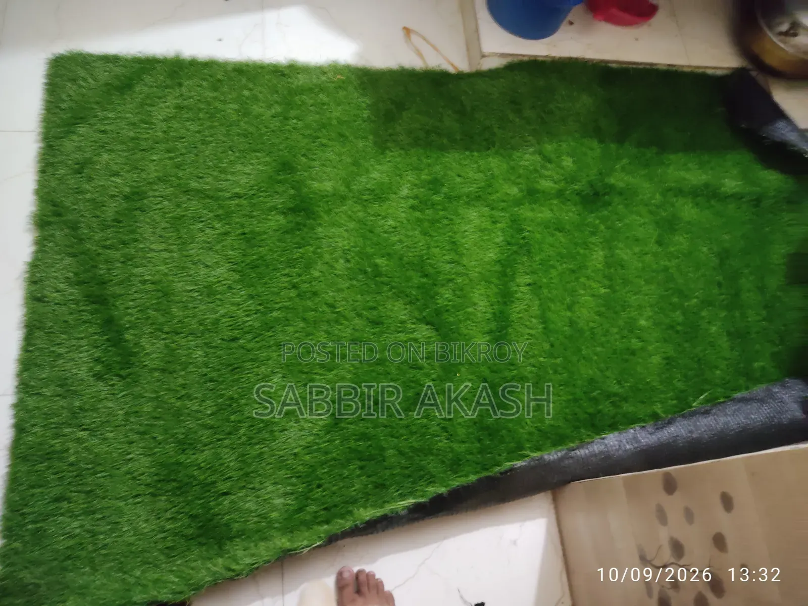 ঘাস কার্পেট