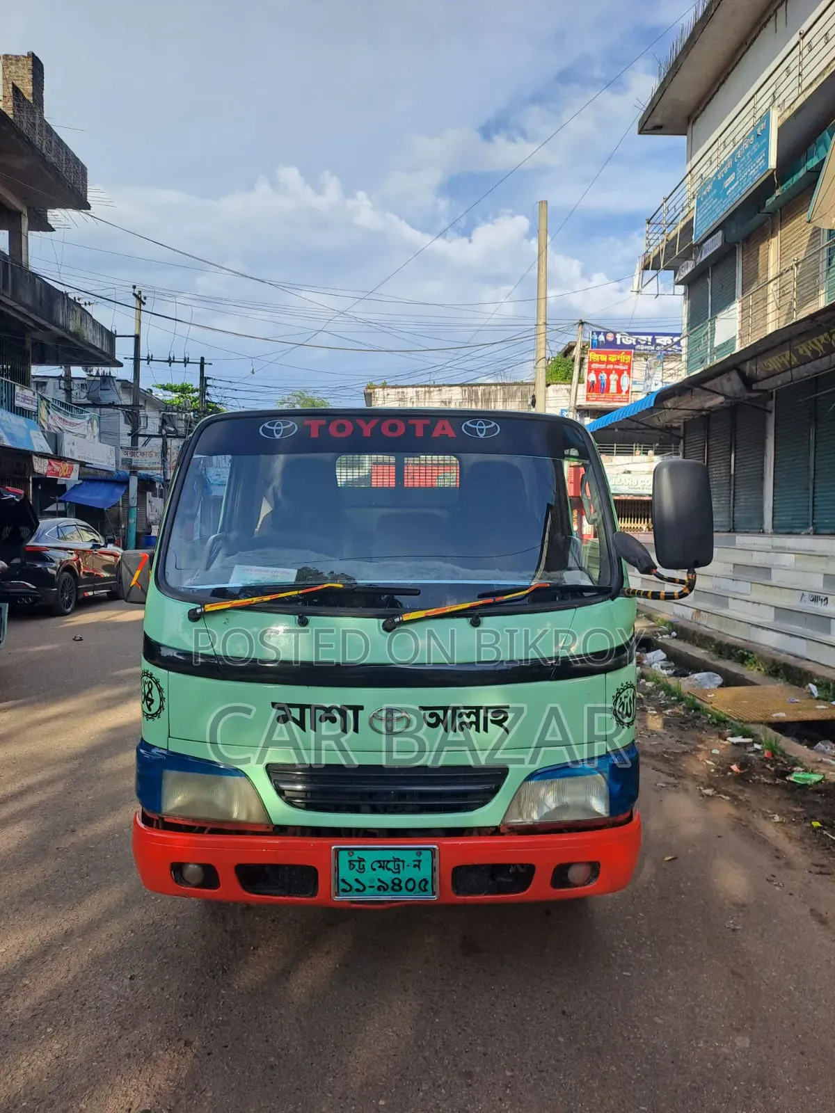 টয়োটা ডায়না পিকআপ ২০১৮ ১টিআর ইঞ্জিন