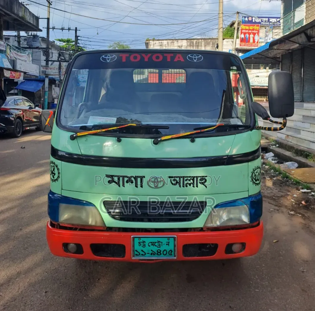 টয়োটা ডায়না পিকআপ ২০১৮ ১টিআর ইঞ্জিন