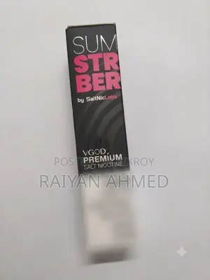 ভিগড প্রিমিয়াম