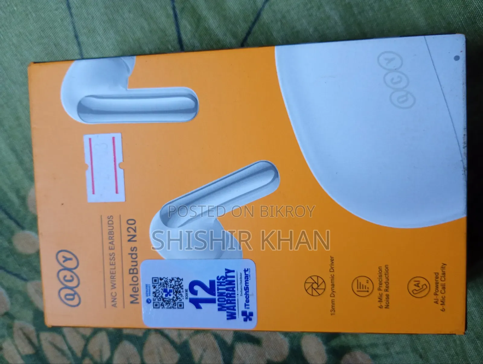 ফ্রেশ কন্ডিশন কিউসিওয়াই মেলোবাডস এন২০