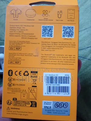 ফ্রেশ কন্ডিশন কিউসিওয়াই মেলোবাডস এন২০