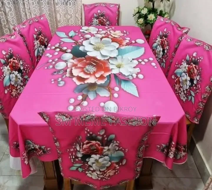 থ্রিডি প্রিন্ট ডাইনিং কাভার সেট