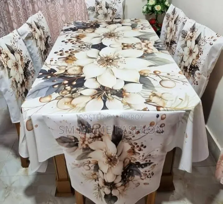 থ্রিডি প্রিন্ট ডাইনিং কাভার সেট