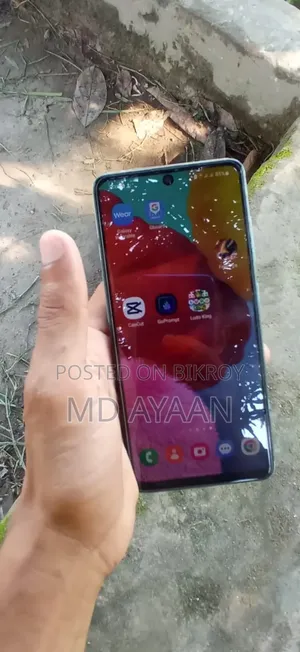 Samsung Galaxy A51 5G 128 GB Blue