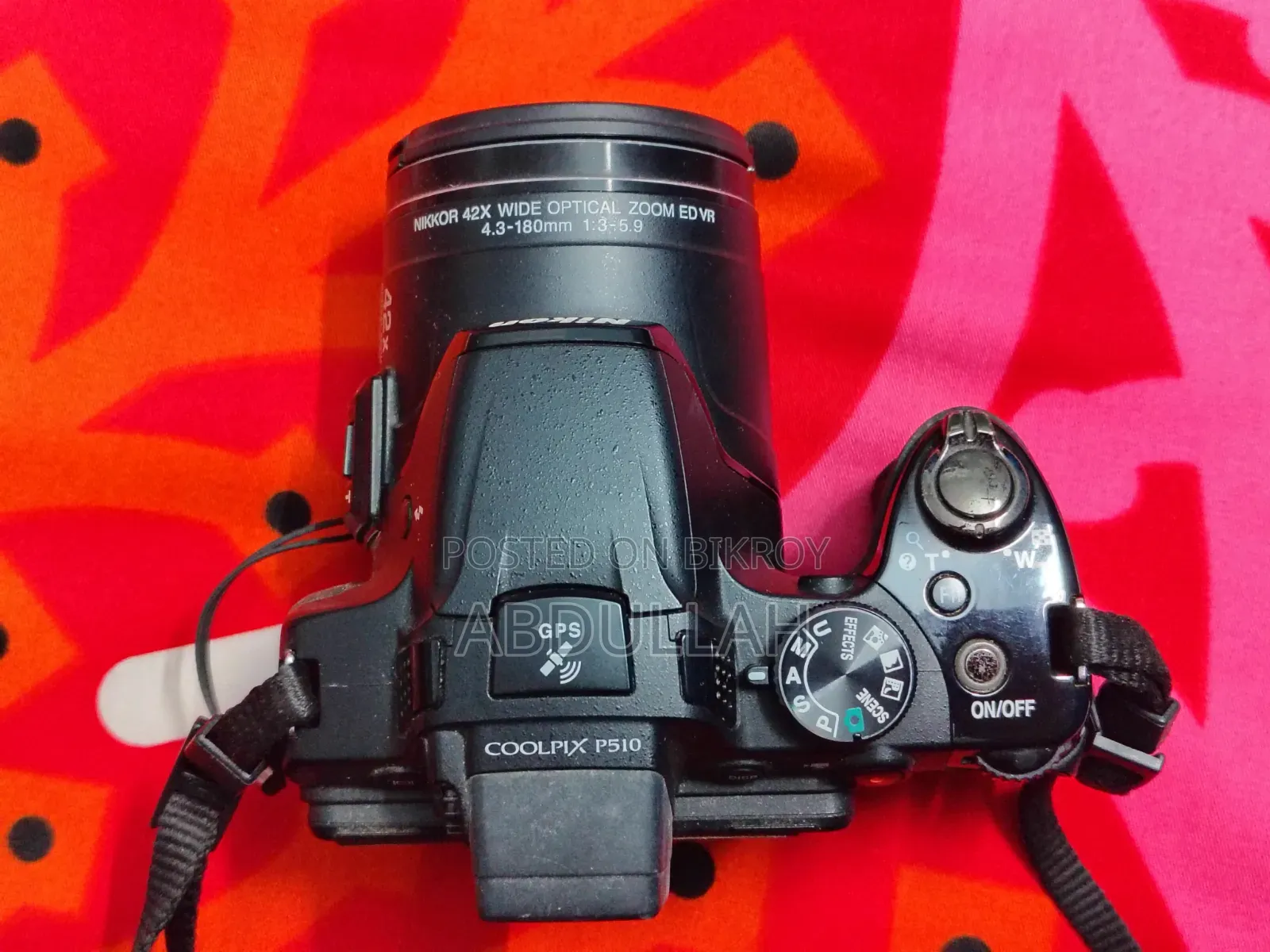 Nikon Coolpix P510