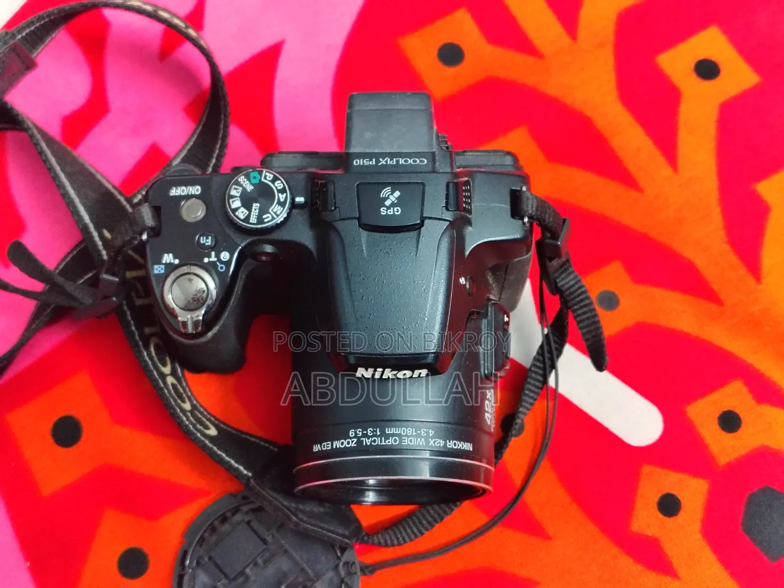 Nikon Coolpix P510