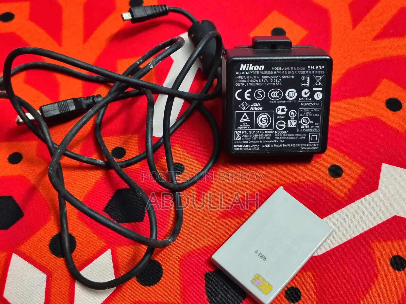 Nikon Coolpix P510