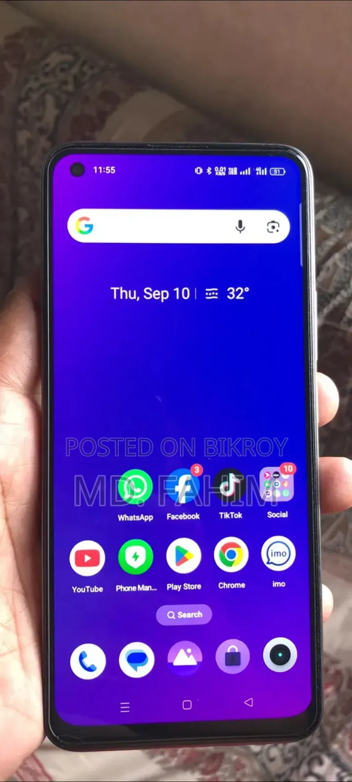 রিয়েলমি ৮ ৫জি ১২৮ জিবি ব্ল্যাক