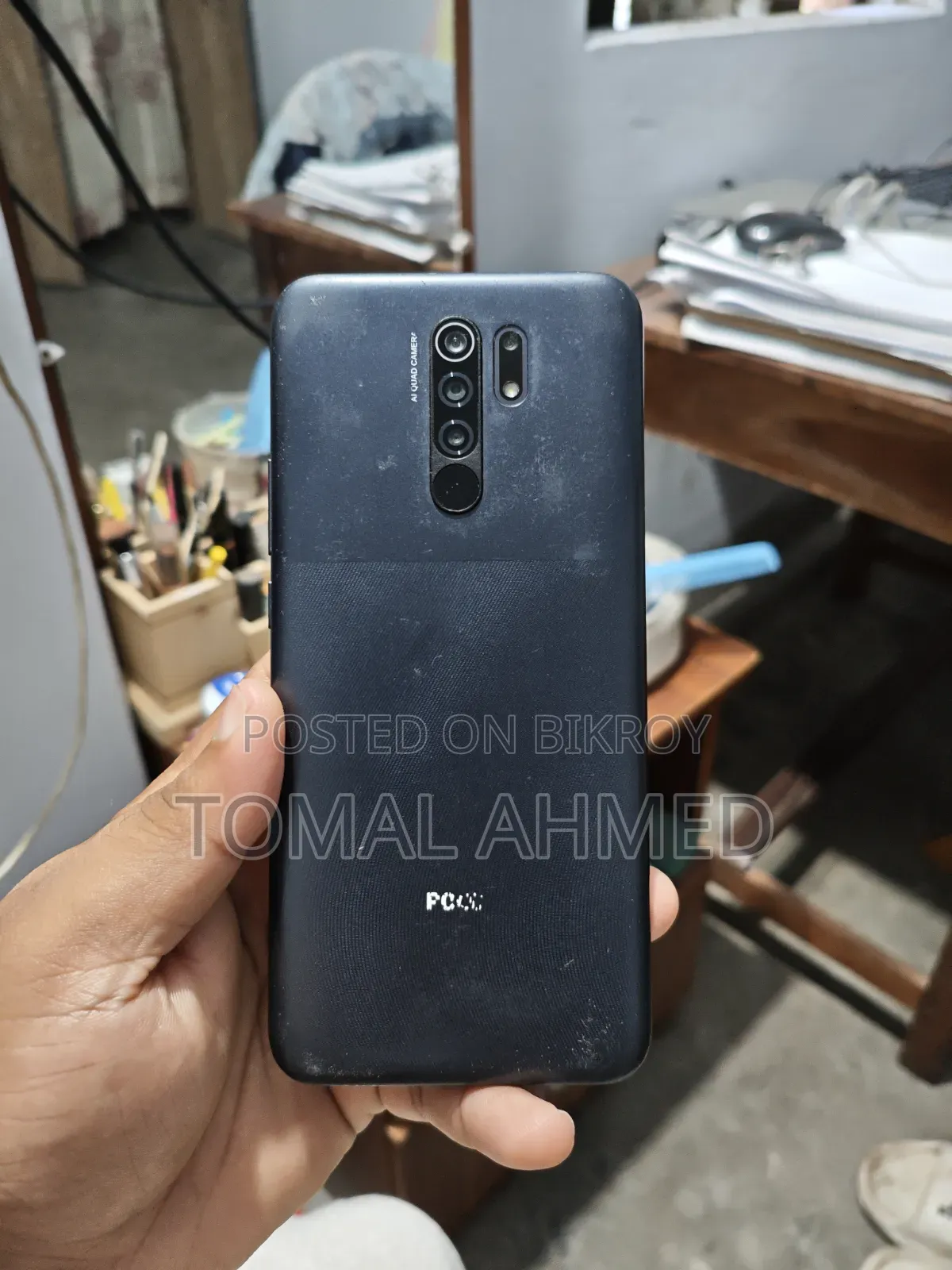 Xiaomi Poco M2 ৬৪ জিবি কালো