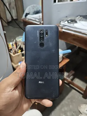 Xiaomi Poco M2 ৬৪ জিবি কালো
