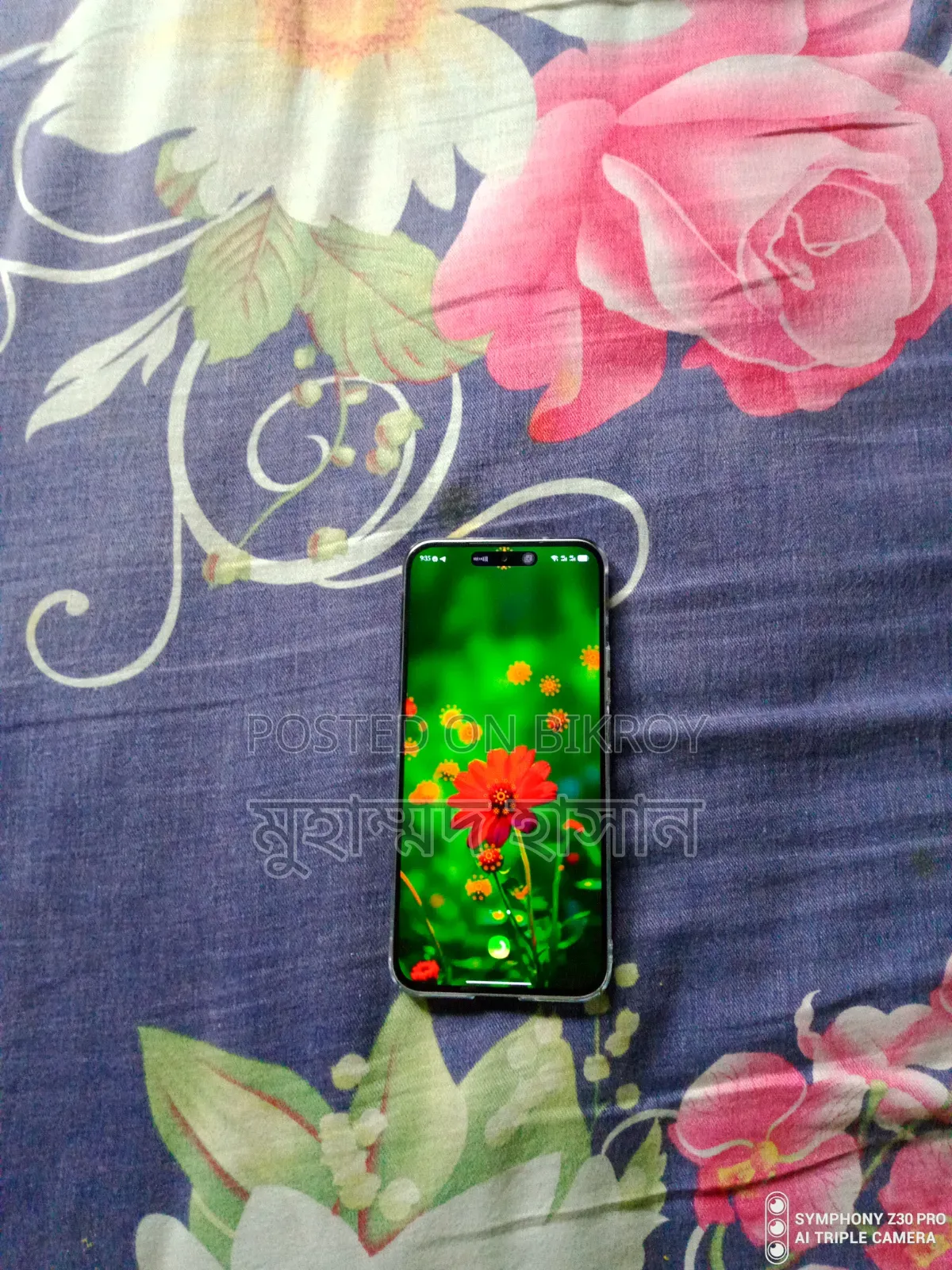 Infinix Hot 60 Pro+ 256 GB White
