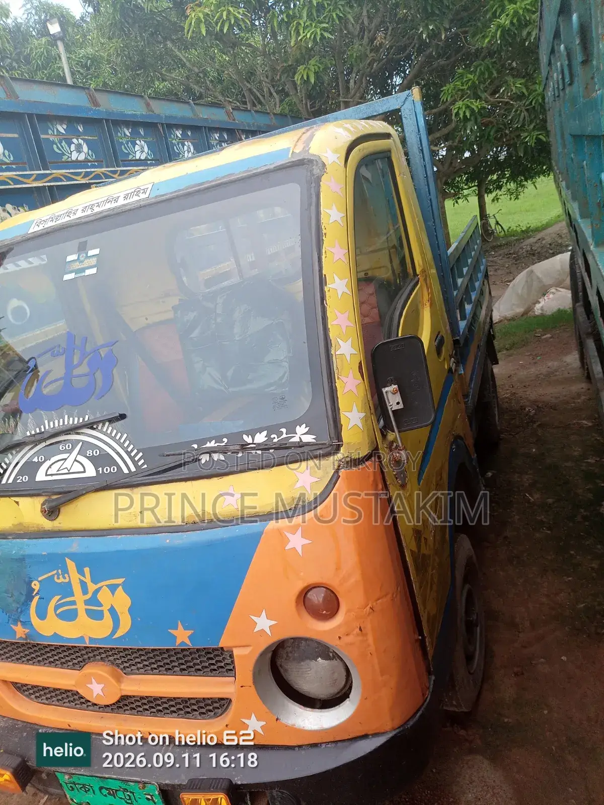 Tata Ace Pickup