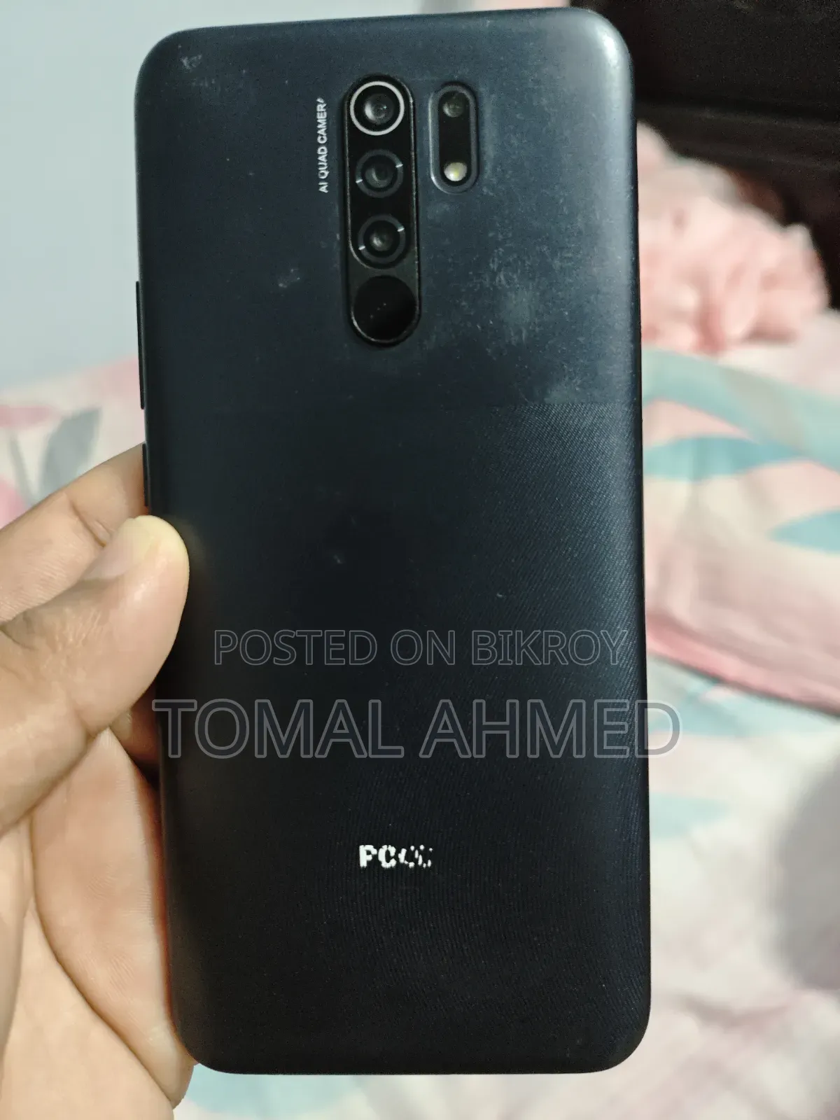 Xiaomi Poco M2 ৬৪ জিবি কালো
