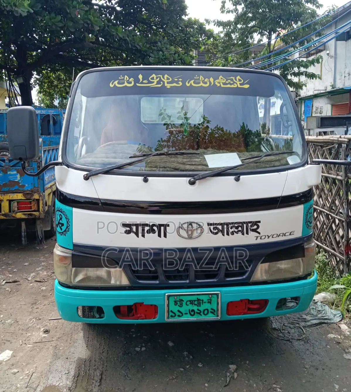 টয়োটা ডাইনা পিকআপ ২০১৪ ৩আরজেড ইঞ্জিন