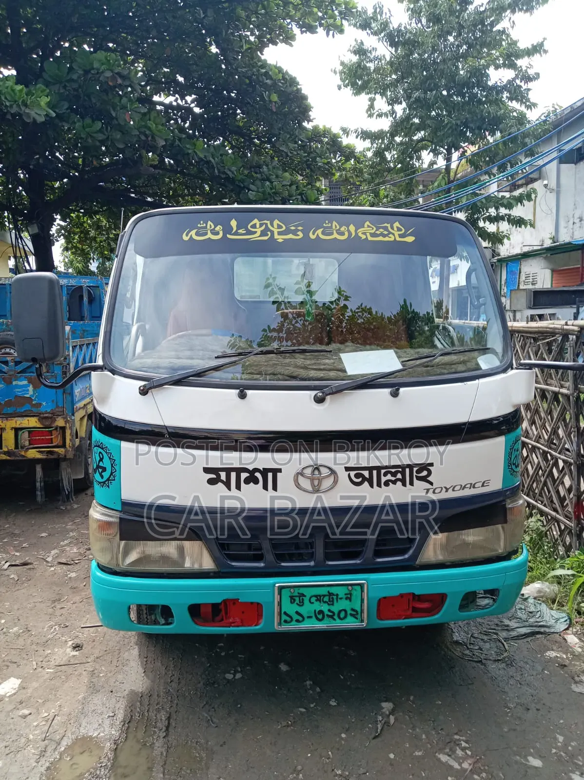 টয়োটা ডাইনা পিকআপ ২০১৪ ৩আরজেড ইঞ্জিন