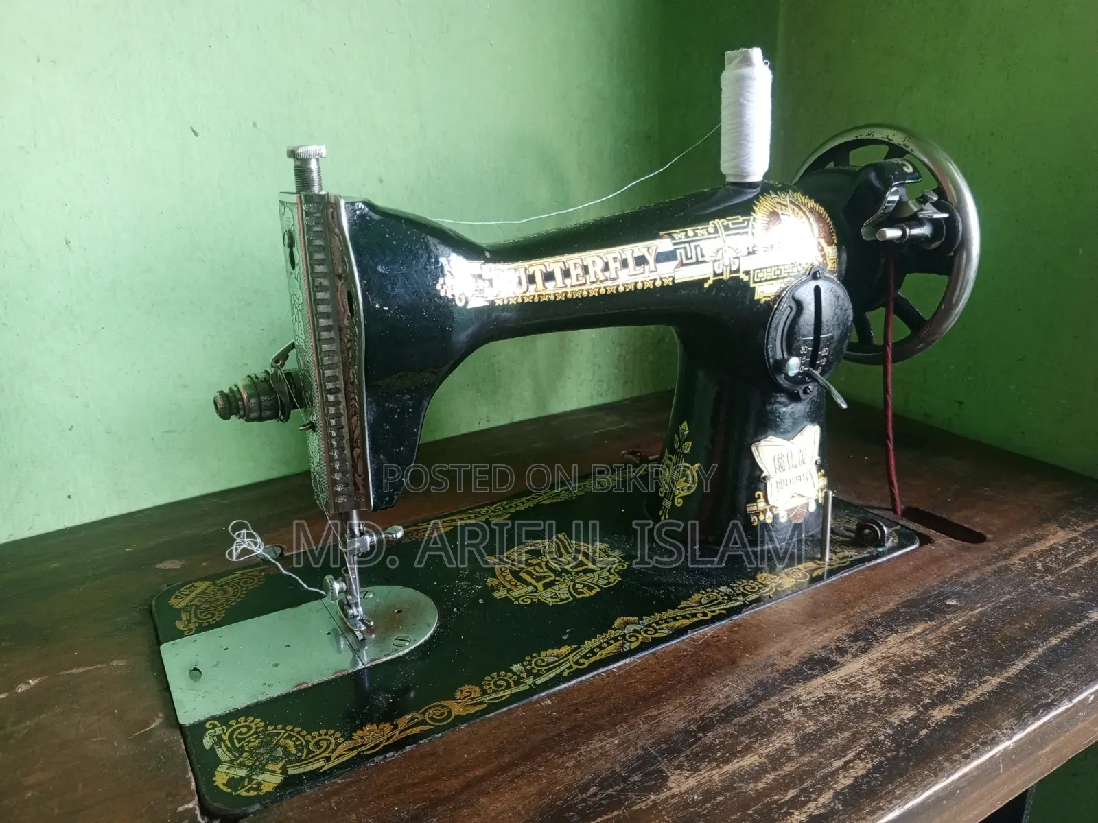সেলাই মেশিন