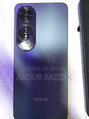 অপ্পো এ৬০ ১২৮ জিবি পার্পল