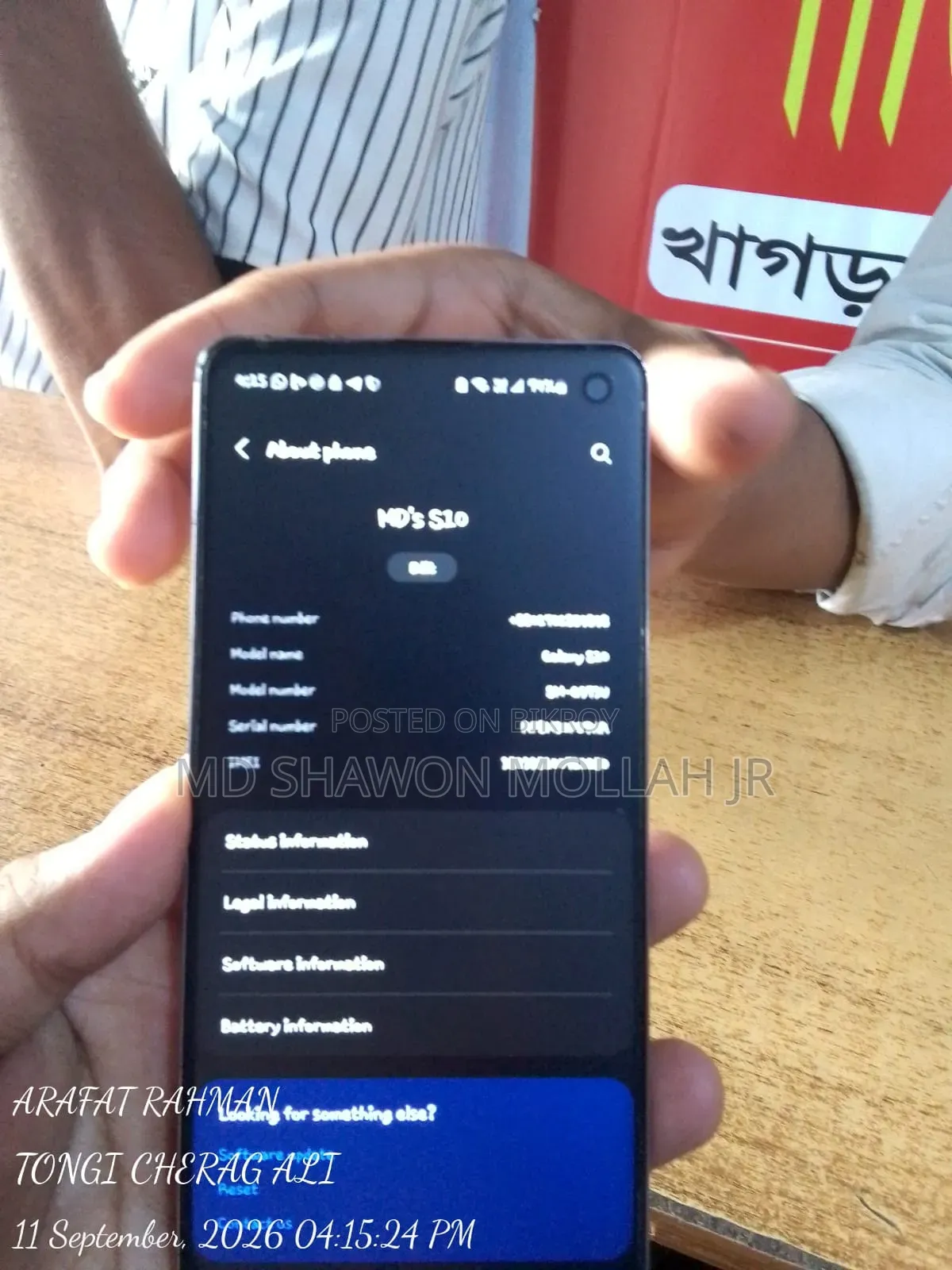 Samsung Galaxy S10 128 GB Black